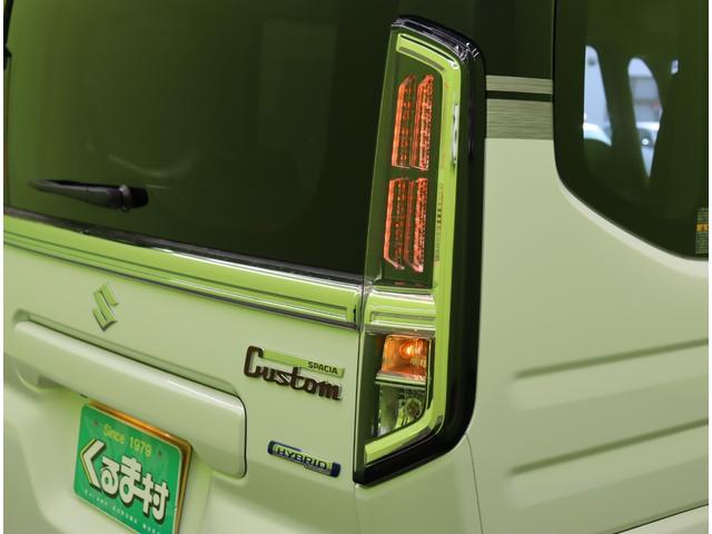 スペーシアカスタム ハイブリッドＸＳ／走行４８００ｋｍ／自社リースＵＰ車両／　９型フルセグナビ／全方位モニター／両側自動ドアデュアルセンサーブレーキ／車線逸脱警報／ハーフレザー／シートヒーター／スマートキー／ＬＥＤ／ミラーウインカー／ソナー／１５ＡＷ／ＣＶＴ／２トーンカラー（62枚目）