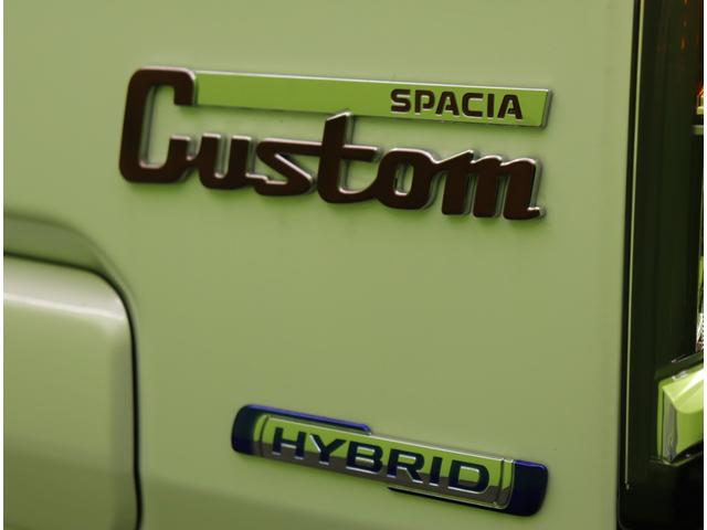 スペーシアカスタム ハイブリッドＸＳ／走行４８００ｋｍ／自社リースＵＰ車両／　９型フルセグナビ／全方位モニター／両側自動ドアデュアルセンサーブレーキ／車線逸脱警報／ハーフレザー／シートヒーター／スマートキー／ＬＥＤ／ミラーウインカー／ソナー／１５ＡＷ／ＣＶＴ／２トーンカラー（63枚目）