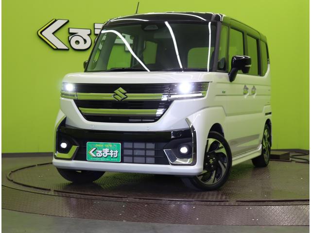 スペーシアカスタム ハイブリッドＸＳ／走行４８００ｋｍ／自社リースＵＰ車両／　９型フルセグナビ／全方位モニター／両側自動ドアデュアルセンサーブレーキ／車線逸脱警報／ハーフレザー／シートヒーター／スマートキー／ＬＥＤ／ミラーウインカー／ソナー／１５ＡＷ／ＣＶＴ／２トーンカラー（72枚目）