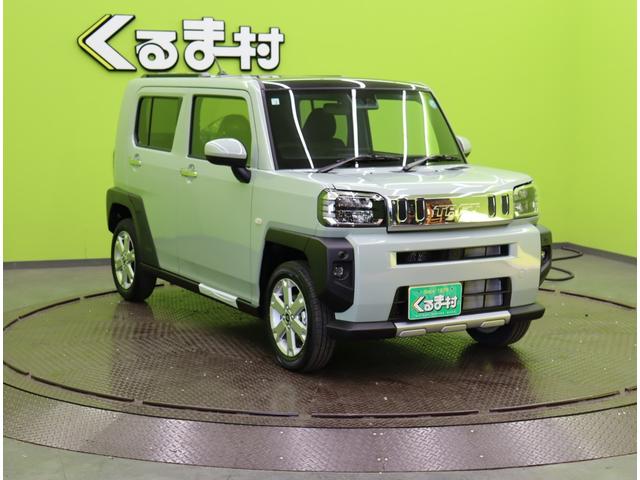 ���{�f�B�J���[�F�Z���~�b�N�O���[�����^���b�N���ׂ��܂�����