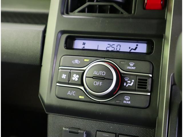 ���I�[�g�G�A�R����