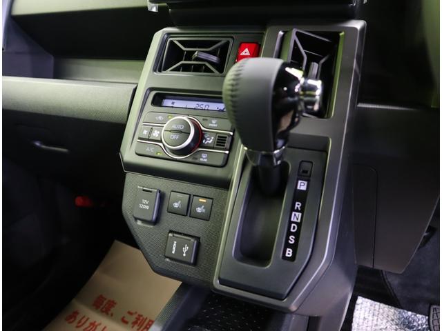 ���C���p�l�I�[�g�}�^�b�u�s��