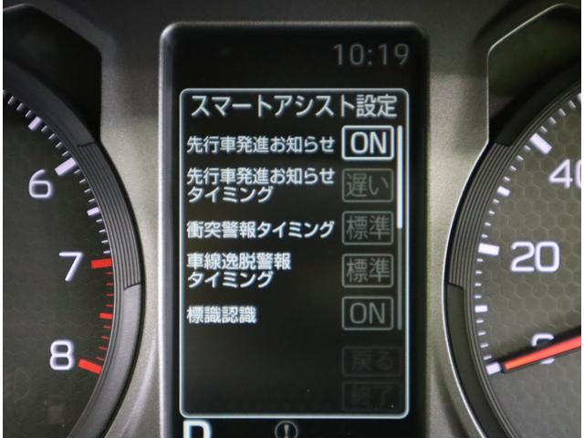 ���X�}�[�g�A�V�X�g�^�Ԑ���E�}����