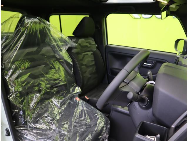 ���^�]�ȁ�