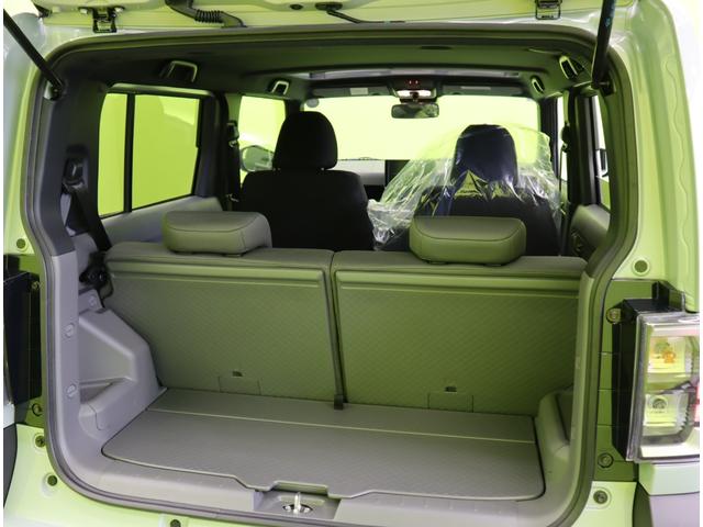 ���g�����N�X�y�[�X��