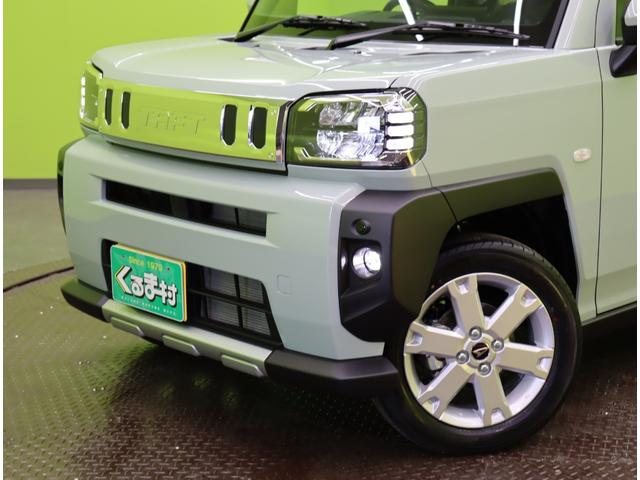 ���t�����g��聚