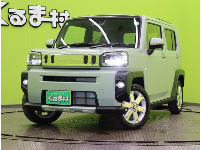 �����̂��т͎��ǂ��̎ԗ������������L��������܂��B�������̍݌Ɏԗ��̒�����A�V�������Ԃ����I�щ������B�c�Ǝ��Ԃ`�l�P�O�F�O�O�`�o�l�P�W�F�O�O��