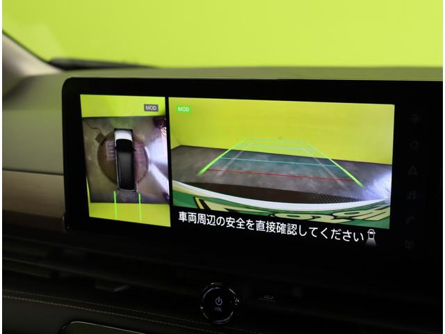 ���A���E���h�r���[���j�^�[��