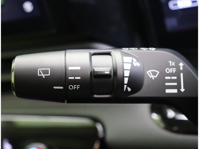 �����C�p�[��