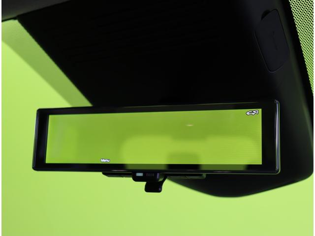 ���C���e���W�F���g���[���~���[��