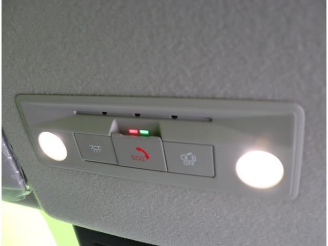 �����[�����C�g��