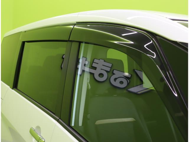 ���h�A�o�C�U�[��