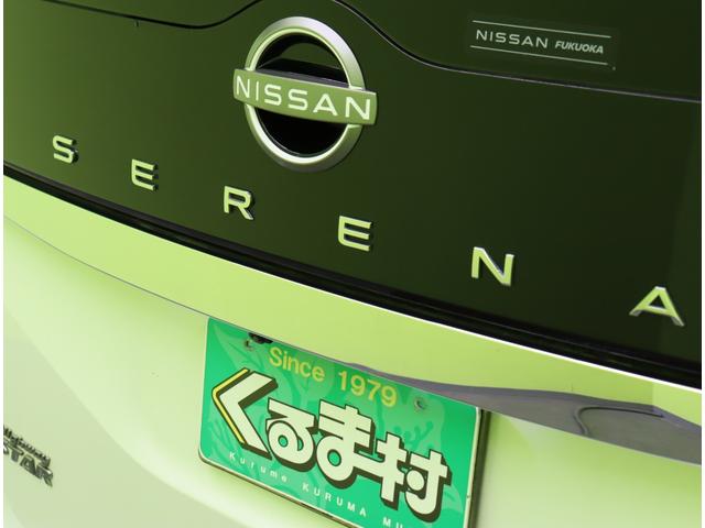 ���Œ��R�N�ۏ؁��ۏؑΏۂ���ԁA�ۏ͈ؔ́A�ۏؓ��e�ɂ͈��̏���������܂��i�ۏ؂͗L���ƂȂ�܂��j��