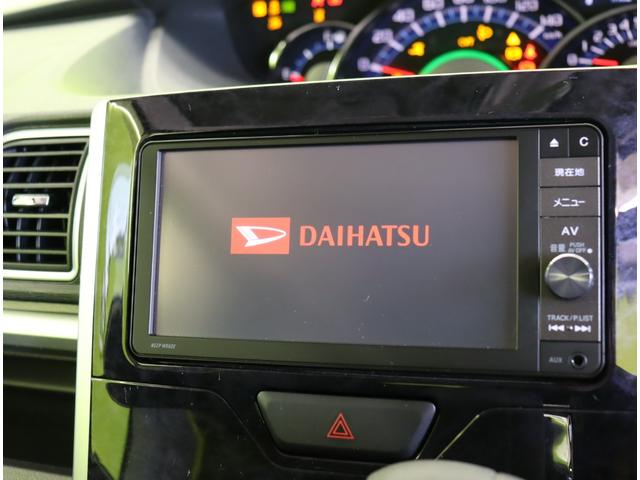 タント カスタムX トップエディションSAII/ フルセグナビ/Bカメラ/左側パワースライドドア/ハーフレザー/ベンチシート/スマートキー/ETC/ドラレコ/スマートアシスト/ミラーウインカー/オートLED/14AW/CVT(12枚目)