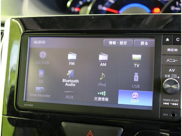 タント カスタムX トップエディションSAII/ フルセグナビ/Bカメラ/左側パワースライドドア/ハーフレザー/ベンチシート/スマートキー/ETC/ドラレコ/スマートアシスト/ミラーウインカー/オートLED/14AW/CVT(14枚目)