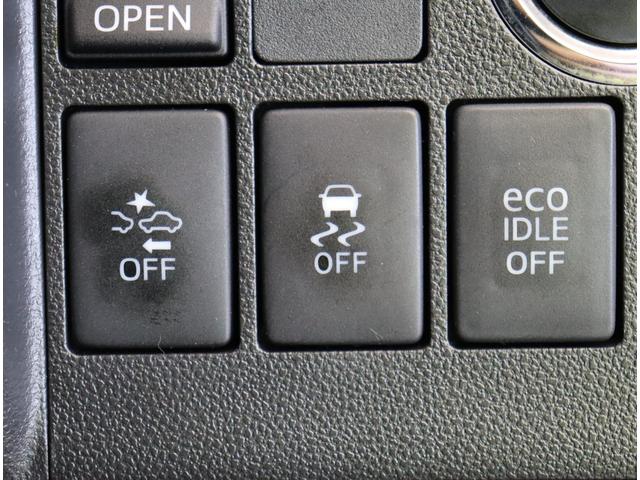 タント カスタムX トップエディションSAII/ フルセグナビ/Bカメラ/左側パワースライドドア/ハーフレザー/ベンチシート/スマートキー/ETC/ドラレコ/スマートアシスト/ミラーウインカー/オートLED/14AW/CVT(25枚目)