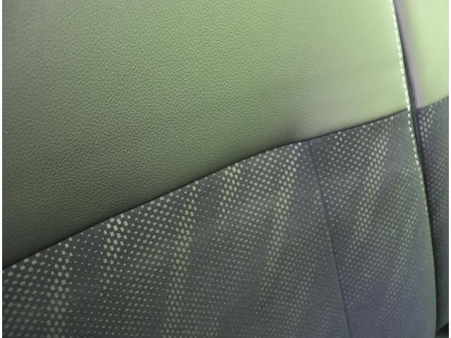 タント カスタムX トップエディションSAII/ フルセグナビ/Bカメラ/左側パワースライドドア/ハーフレザー/ベンチシート/スマートキー/ETC/ドラレコ/スマートアシスト/ミラーウインカー/オートLED/14AW/CVT(32枚目)