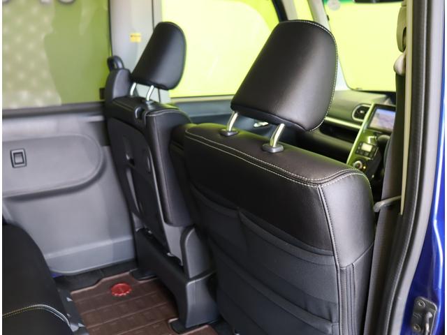 タント カスタムX トップエディションSAII/ フルセグナビ/Bカメラ/左側パワースライドドア/ハーフレザー/ベンチシート/スマートキー/ETC/ドラレコ/スマートアシスト/ミラーウインカー/オートLED/14AW/CVT(36枚目)