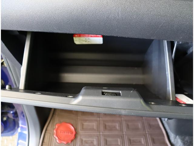 タント カスタムX トップエディションSAII/ フルセグナビ/Bカメラ/左側パワースライドドア/ハーフレザー/ベンチシート/スマートキー/ETC/ドラレコ/スマートアシスト/ミラーウインカー/オートLED/14AW/CVT(46枚目)