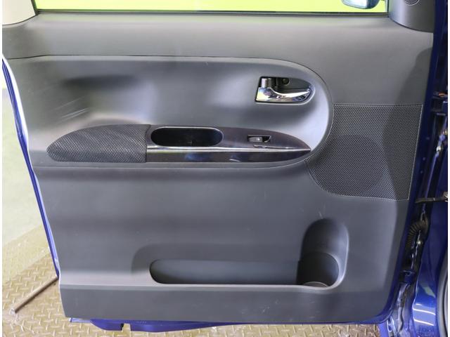 タント カスタムX トップエディションSAII/ フルセグナビ/Bカメラ/左側パワースライドドア/ハーフレザー/ベンチシート/スマートキー/ETC/ドラレコ/スマートアシスト/ミラーウインカー/オートLED/14AW/CVT(48枚目)