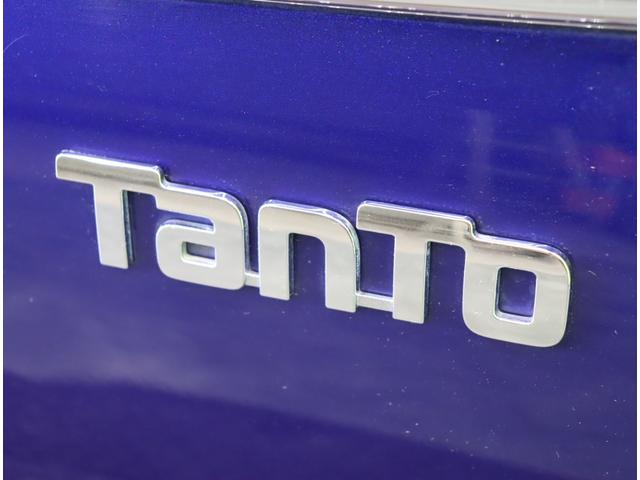 タント カスタムX トップエディションSAII/ フルセグナビ/Bカメラ/左側パワースライドドア/ハーフレザー/ベンチシート/スマートキー/ETC/ドラレコ/スマートアシスト/ミラーウインカー/オートLED/14AW/CVT(58枚目)