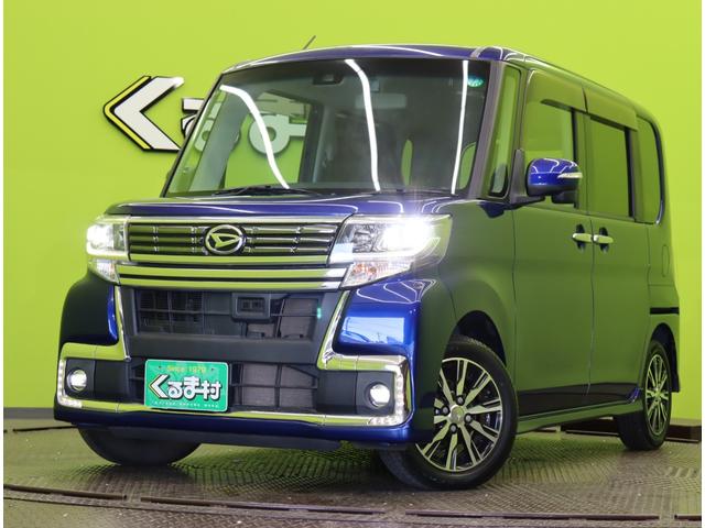 タント カスタムX トップエディションSAII/ フルセグナビ/Bカメラ/左側パワースライドドア/ハーフレザー/ベンチシート/スマートキー/ETC/ドラレコ/スマートアシスト/ミラーウインカー/オートLED/14AW/CVT(67枚目)