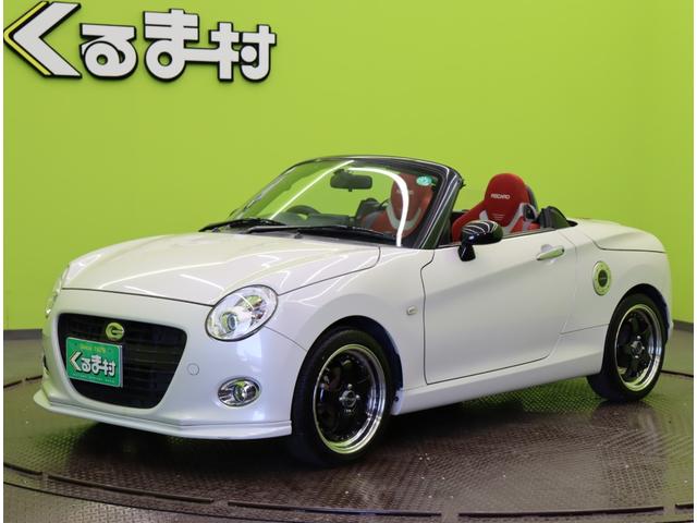 ���_�C�n�c�^�R�y���^���[�u�@�r�^�I�[�g�}�ԁ^���[�t�u���b�N��