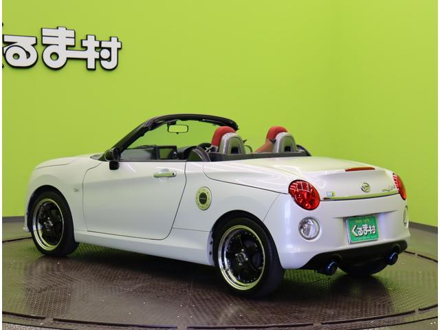 ���Œ��R�N�ۏ؁��ۏؑΏۂ���ԁA�ۏ͈ؔ́A�ۏؓ��e�ɂ͈��̏���������܂��i�ۏ؂͗L���ƂȂ�܂��j��