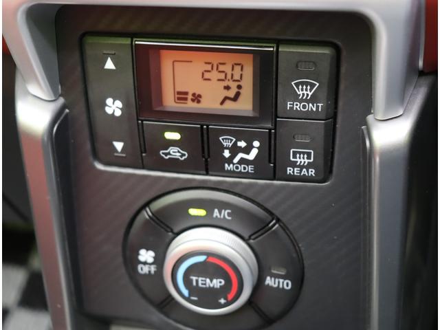 ���I�[�g�G�A�R����