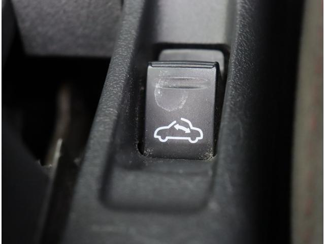 ���d���I�[�v����