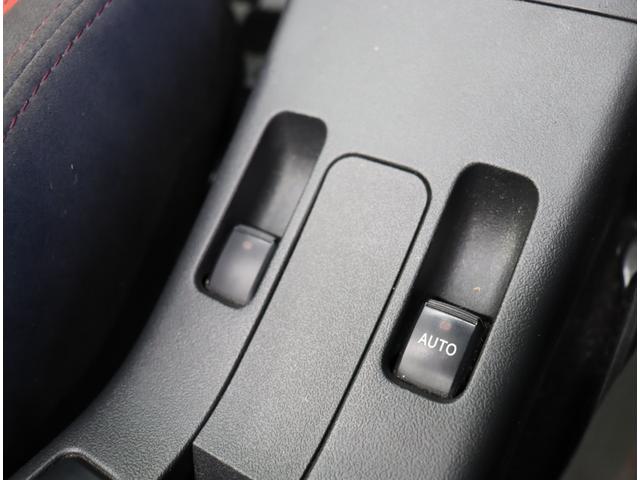 ���p���[�E�C���h�E��