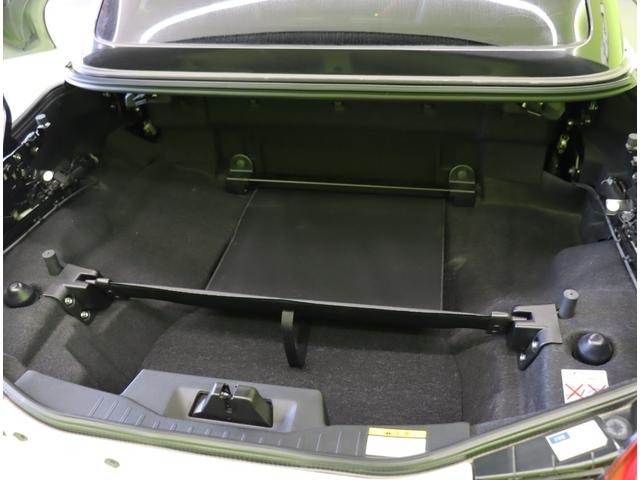 ���g�����N�X�y�[�X��