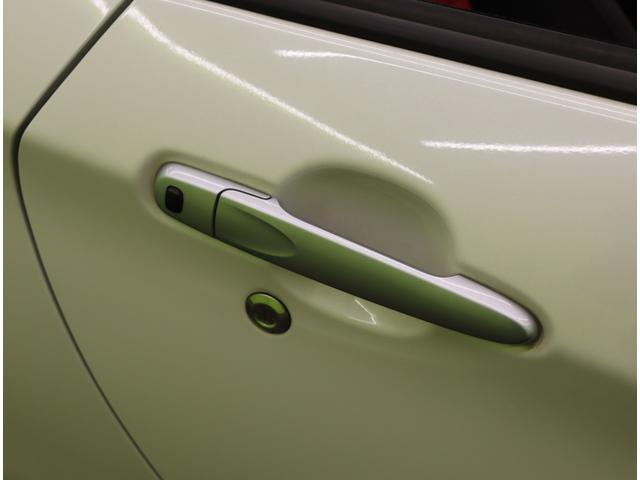 ���h�A�n���h����