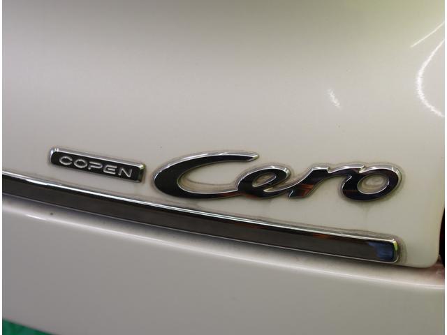 ���_�C�n�c�^�R�y���^���[�u�@�r�^�I�[�g�}�ԁ^���[�t�u���b�N��