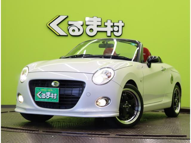 �����̂��т͎��ǂ��̎ԗ������������L��������܂��B�������̍݌Ɏԗ��̒�����A�V�������Ԃ����I�щ������B�c�Ǝ��Ԃ`�l�P�O�F�O�O�`�o�l�P�W�F�O�O��