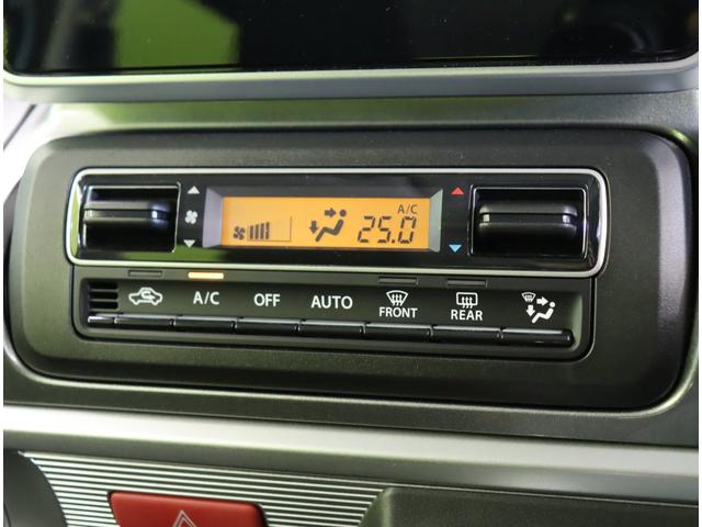 ���I�[�g�G�A�R����