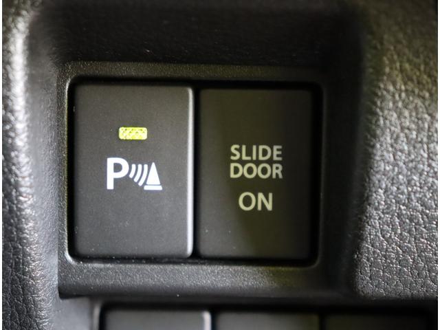 ���R�[�i�[�Z���T�[��