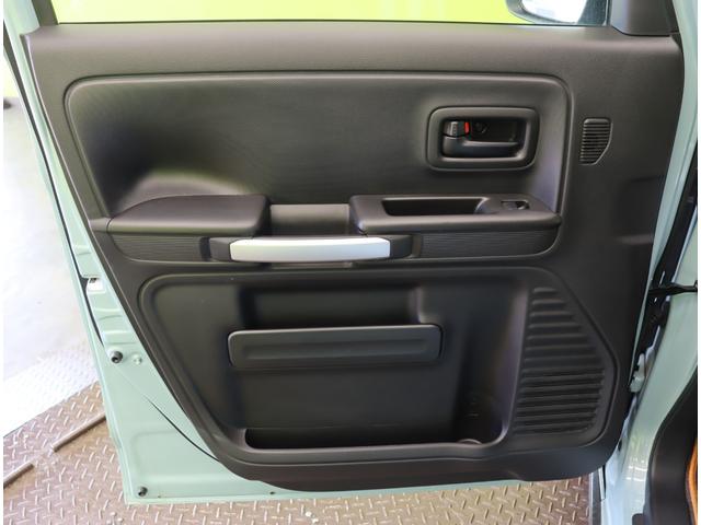 ������ȃh�A��