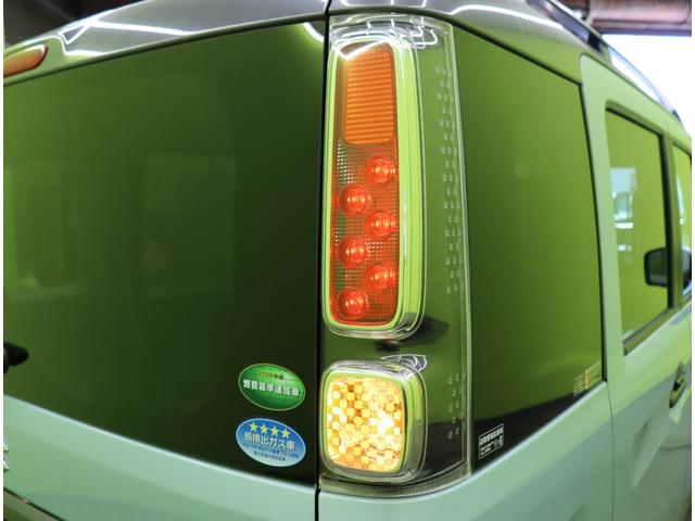 ���e�[�������Y��