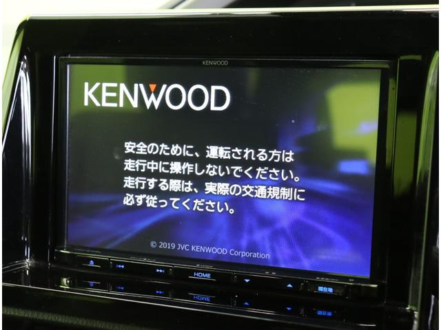 ヴォクシー ZS 煌II/買取車/7人乗/セーフティセンス/ 8型フルセグナビ/Bカメラ/両側自動ドア/クルコン/プリクラッシュ/LDA/AHB/スマートキー/ETC/アイドリングS/革巻ステア/オートLED/ミラーウインカー/16AW/CVT(12枚目)