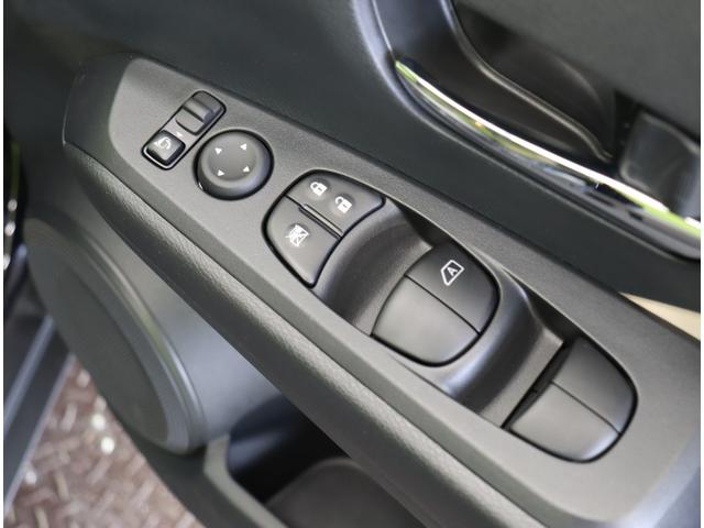 ���d�i�~���[�^�p���[�E�C���h�E��