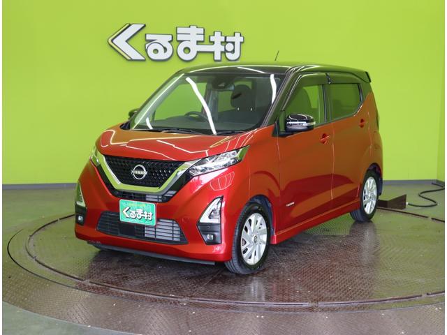 デイズ ハイウェイスター　Ｘ／ワンオーナー／２トーン／　９型フルセグナビ／Ｂカメラ／ベンチシート／エマブレ／ＬＤＷ／インテリキー／革巻ステア／ＥＴＣ／アイドリングＳ／コーナーセンサー／オートＬＥＤ／１４ＡＷ／ＣＶＴ（2枚目）