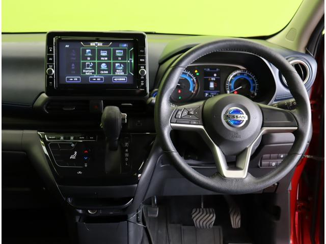 デイズ ハイウェイスター　Ｘ／ワンオーナー／２トーン／　９型フルセグナビ／Ｂカメラ／ベンチシート／エマブレ／ＬＤＷ／インテリキー／革巻ステア／ＥＴＣ／アイドリングＳ／コーナーセンサー／オートＬＥＤ／１４ＡＷ／ＣＶＴ（11枚目）