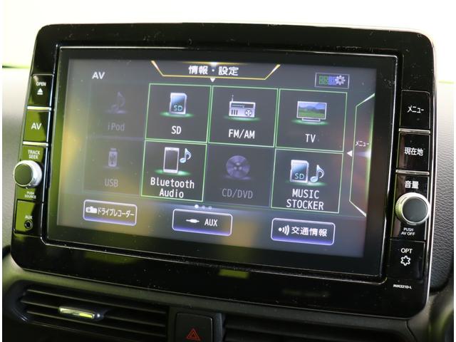 デイズ ハイウェイスター　Ｘ／ワンオーナー／２トーン／　９型フルセグナビ／Ｂカメラ／ベンチシート／エマブレ／ＬＤＷ／インテリキー／革巻ステア／ＥＴＣ／アイドリングＳ／コーナーセンサー／オートＬＥＤ／１４ＡＷ／ＣＶＴ（14枚目）