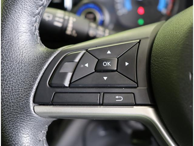 デイズ ハイウェイスター　Ｘ／ワンオーナー／２トーン／　９型フルセグナビ／Ｂカメラ／ベンチシート／エマブレ／ＬＤＷ／インテリキー／革巻ステア／ＥＴＣ／アイドリングＳ／コーナーセンサー／オートＬＥＤ／１４ＡＷ／ＣＶＴ（20枚目）