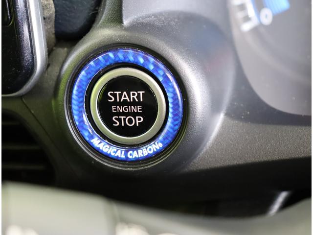 デイズ ハイウェイスター　Ｘ／ワンオーナー／２トーン／　９型フルセグナビ／Ｂカメラ／ベンチシート／エマブレ／ＬＤＷ／インテリキー／革巻ステア／ＥＴＣ／アイドリングＳ／コーナーセンサー／オートＬＥＤ／１４ＡＷ／ＣＶＴ（23枚目）