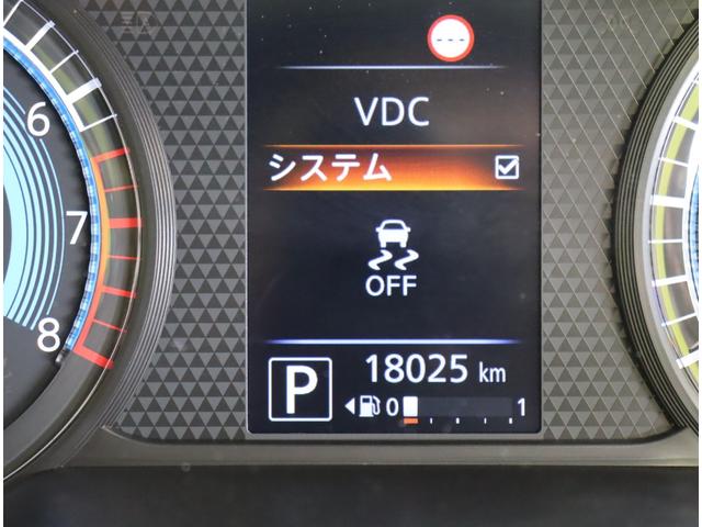 デイズ ハイウェイスター　Ｘ／ワンオーナー／２トーン／　９型フルセグナビ／Ｂカメラ／ベンチシート／エマブレ／ＬＤＷ／インテリキー／革巻ステア／ＥＴＣ／アイドリングＳ／コーナーセンサー／オートＬＥＤ／１４ＡＷ／ＣＶＴ（25枚目）