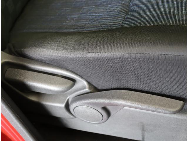 デイズ ハイウェイスター　Ｘ／ワンオーナー／２トーン／　９型フルセグナビ／Ｂカメラ／ベンチシート／エマブレ／ＬＤＷ／インテリキー／革巻ステア／ＥＴＣ／アイドリングＳ／コーナーセンサー／オートＬＥＤ／１４ＡＷ／ＣＶＴ（33枚目）