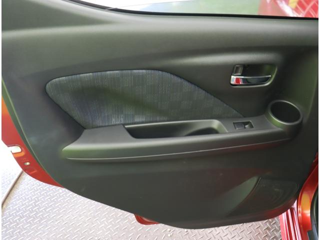 デイズ ハイウェイスター　Ｘ／ワンオーナー／２トーン／　９型フルセグナビ／Ｂカメラ／ベンチシート／エマブレ／ＬＤＷ／インテリキー／革巻ステア／ＥＴＣ／アイドリングＳ／コーナーセンサー／オートＬＥＤ／１４ＡＷ／ＣＶＴ（44枚目）