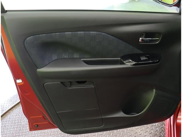 デイズ ハイウェイスター　Ｘ／ワンオーナー／２トーン／　９型フルセグナビ／Ｂカメラ／ベンチシート／エマブレ／ＬＤＷ／インテリキー／革巻ステア／ＥＴＣ／アイドリングＳ／コーナーセンサー／オートＬＥＤ／１４ＡＷ／ＣＶＴ（50枚目）